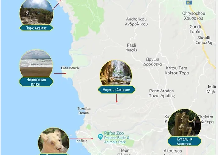 ヴィラ New Cozy Near The Beaches In The Magnificent Gardens Of Regina With Swimming Pools! パ フォス